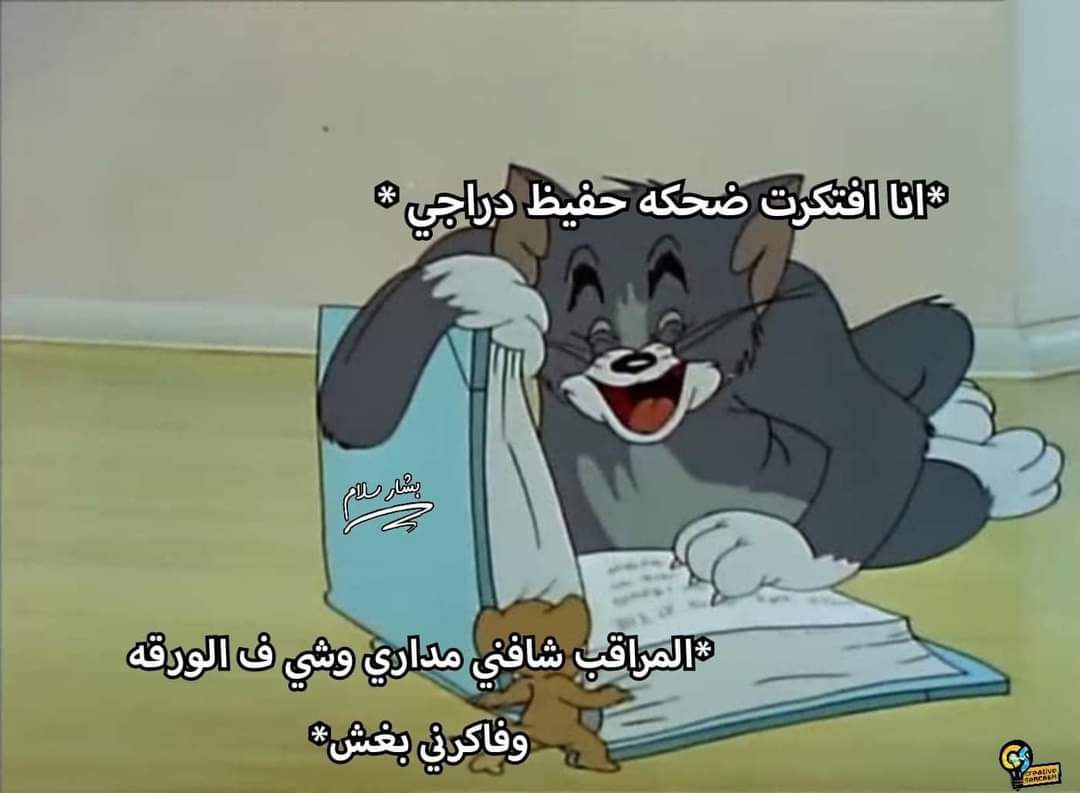 ااه يا اليسون اااه