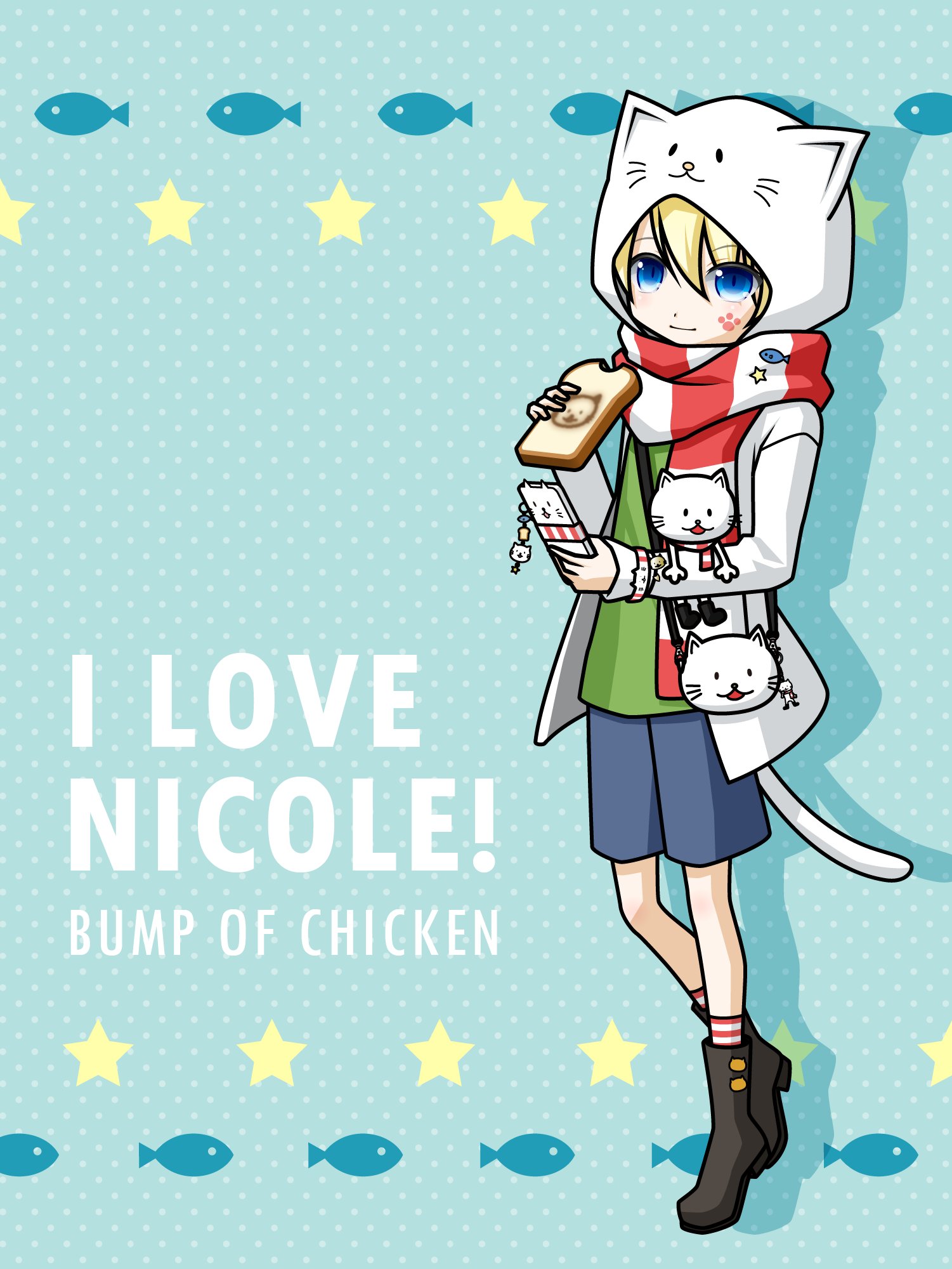 苑弥るいず 溺れる野生のロボ魚 A Twitter Bump Of Chicken とにかくニコルの事が好きすぎる子供ちゃん 5 6年前くらいに描いたイラストをセルフカバーしてみた T Co 9jahuozxln Twitter