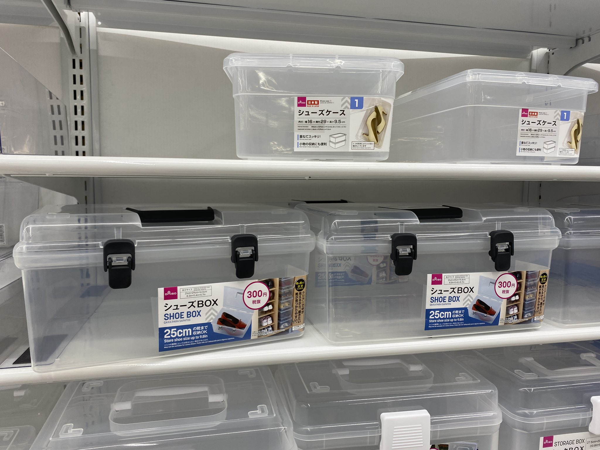 HOBBY SHOP Arrows on X: HOBBY SHOP Arrows on X: