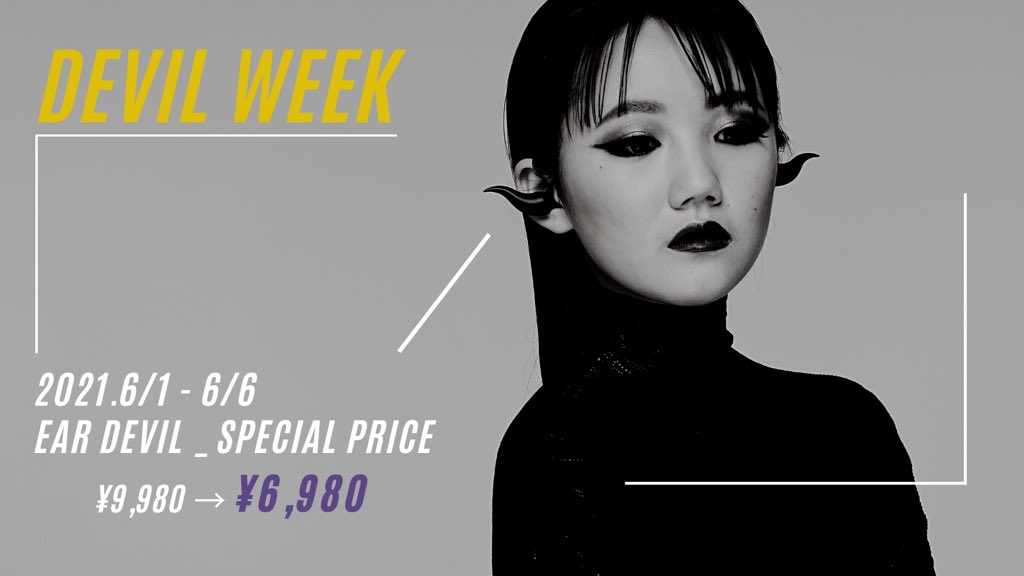 ear_devil's tweet photo. DEVIL WEEKใๆฎใ2ๆฅ๏ผ
้ผ่ใพใง้ฟใHiFi้ณ่ณชใใใใฒใใฎๆฉไผใซใ
๐ DEVIL WEEK ๐
6/6(Sun)ใพใง๏ผ
็นๅฅไพกๆ ผ ็จ่พผ6,980ๅ
https://t.co/e0lp1UyERJ
#EARDEVIL
#AIP #ๅฎๅ
จใฏใคใคใฌในใคใคใใณ
#DEVILDAY #ๆช้ญใฎๆฅ https://t.co/L1UI5gArCE