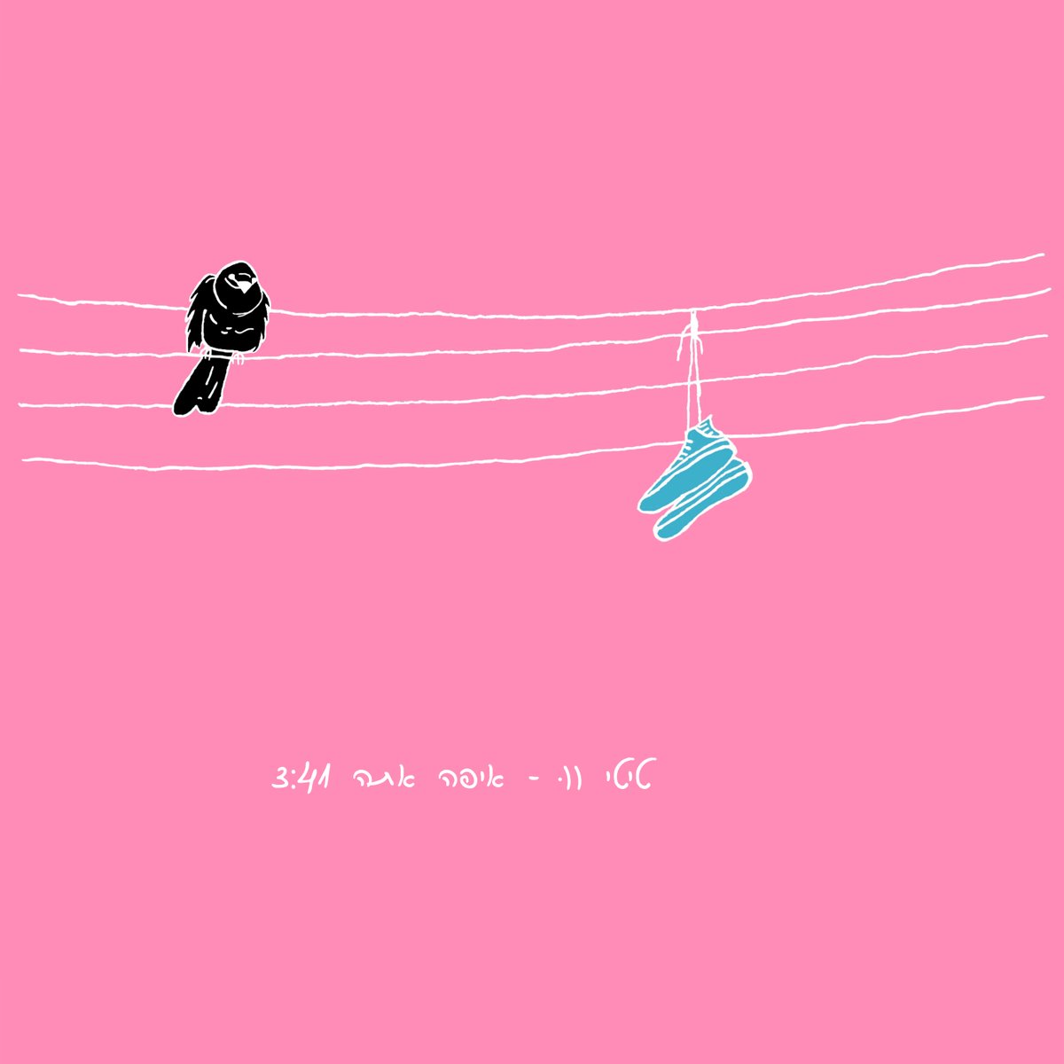 TitiWoo's tweet photo. New song is out
and available at all streaming platforms !
Link: https://t.co/m4E0W6byLD
Titi Woo - Where Are You https://t.co/p0uibpLW9m