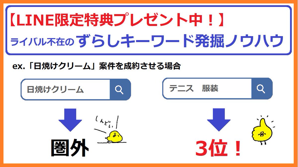 楽しく人生を謳歌する40代 40wonderfullife Twitter