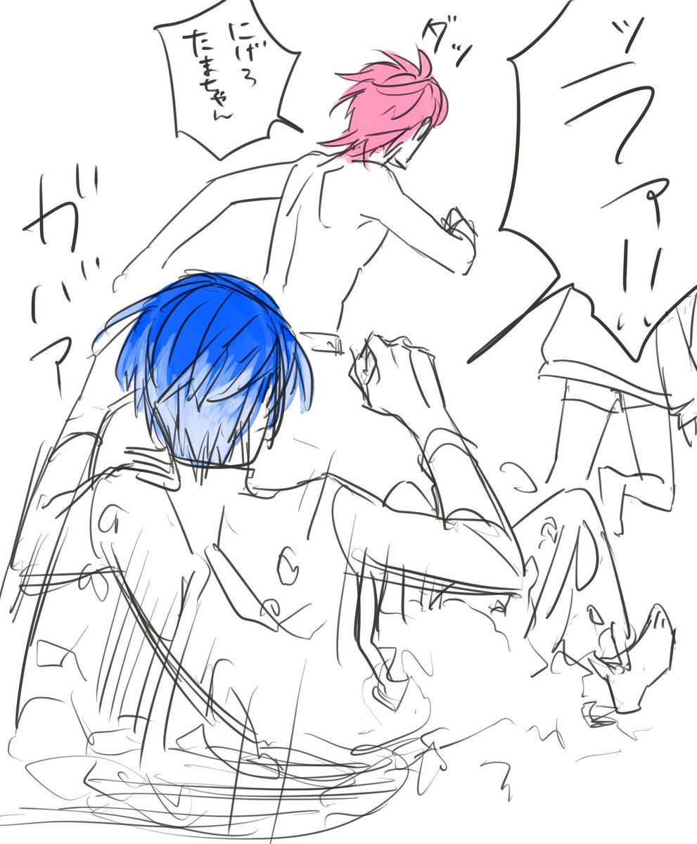 #夏という言葉を使わずに夏を一人一個表現する物書きは見たらやる 