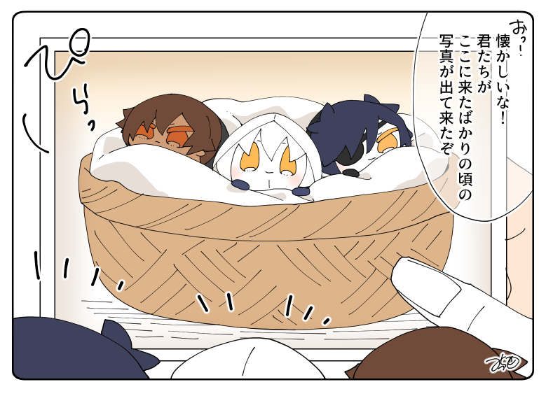 とある本丸のひと休み62「宝物・伊達もちの本丸」

#息抜きもちちか
#くまみみ本丸 