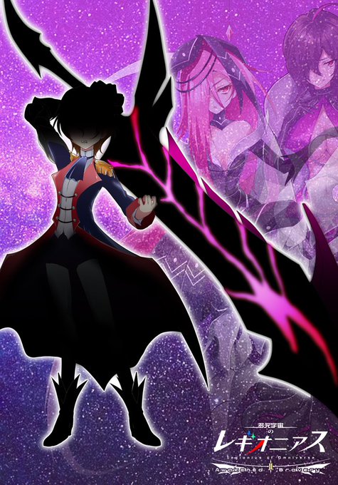 敵キャラのtwitterイラスト検索結果