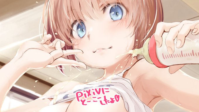 あったかい白いのいっぱい出たぁ  ぴくしぶにとーこーしたよ٩(๑'ڡ`๑)۶てこきショートカットおっぱいちゃん 