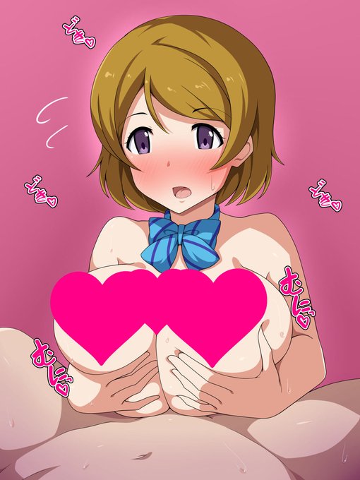 出来ましたー
https://t.co/8HtVx2VKey 