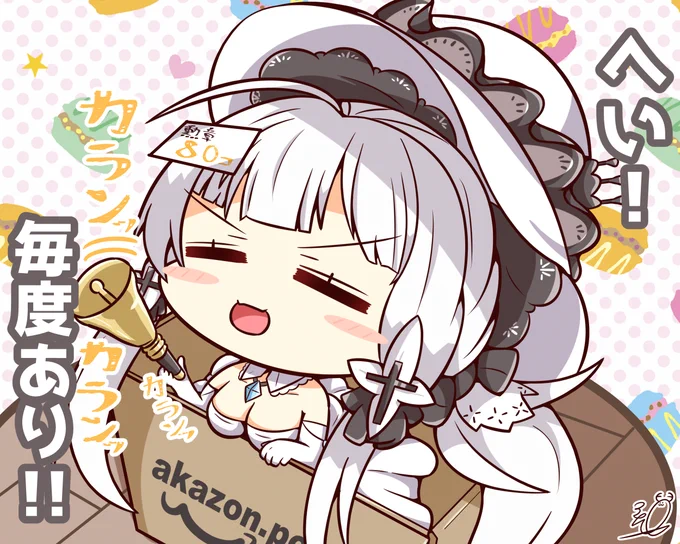 #笑顔の絵でその人の性格がわかるらしい 
(^ω^) 