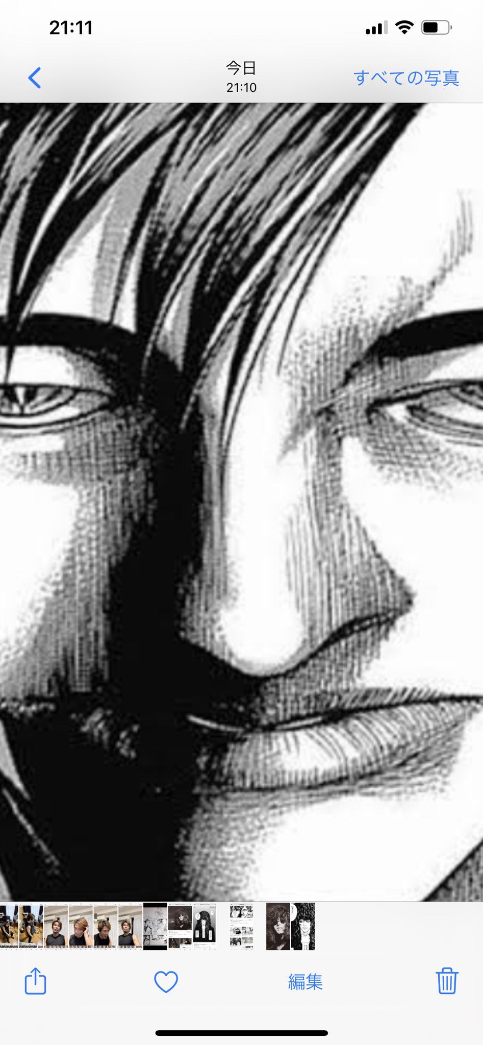 迫稔雄 森田童子 リチャード アラタ 銅寺晴明