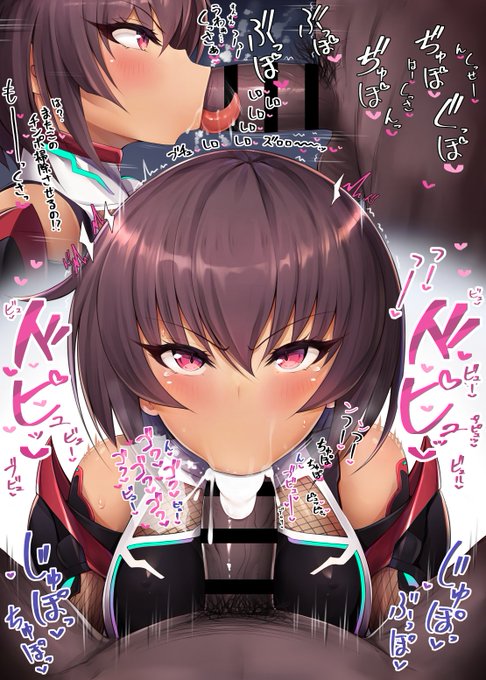 フェラ抜き対魔忍♡大人ゆきかぜの本気おしゃぶり 