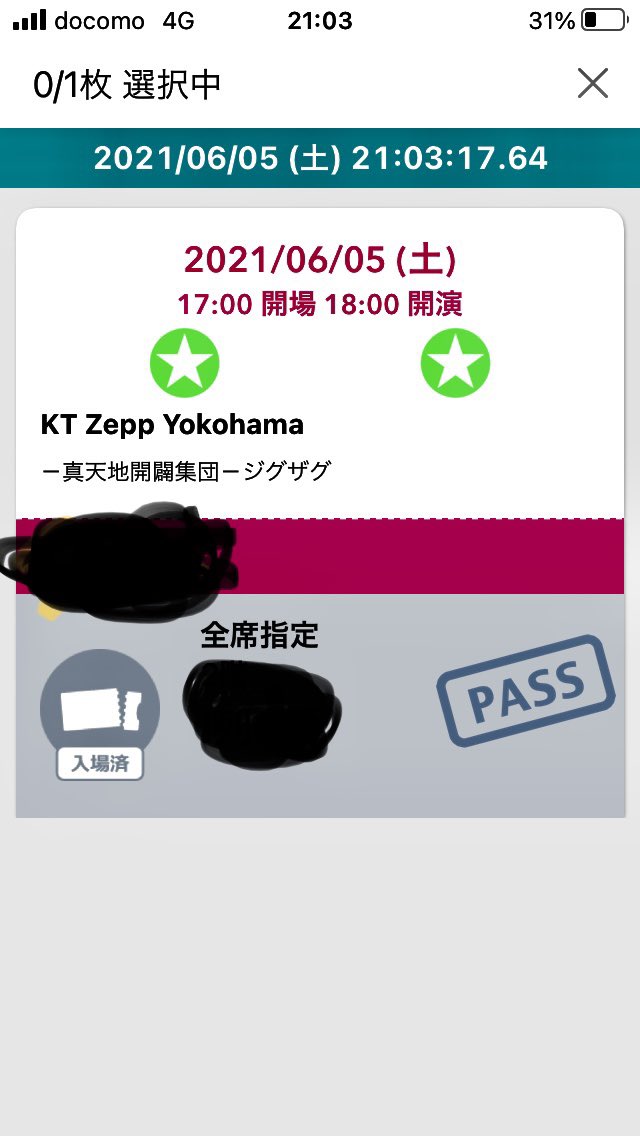 環八通り 渋滞に関する今日 現在 リアルタイム最新情報 ナウティス 環八通り 渋滞に関する今日 現在 リアルタイム最新情報 ナウティス