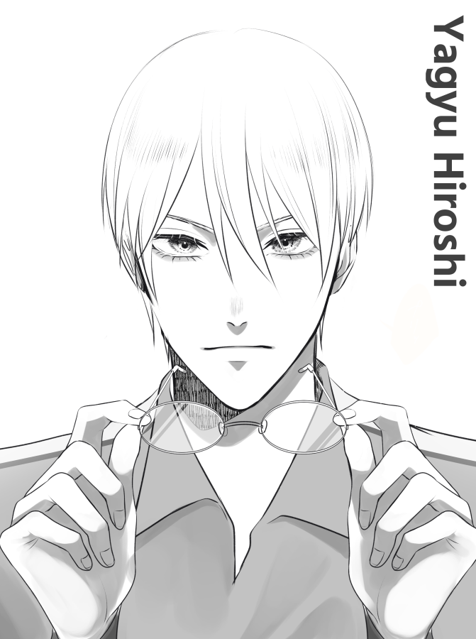 りち Koinouta Richi Twitter
