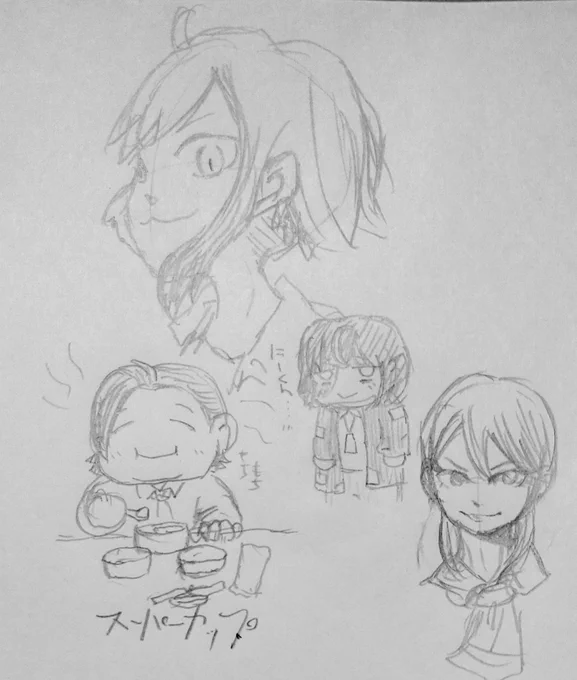 #我ナポの夏
あやみちくんをどれだけもちもちに描けるかが課題 