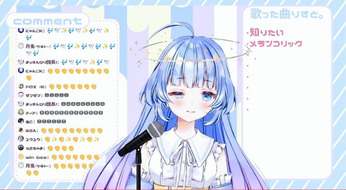 水無月 高画質 のtwitterイラスト検索結果 古い順