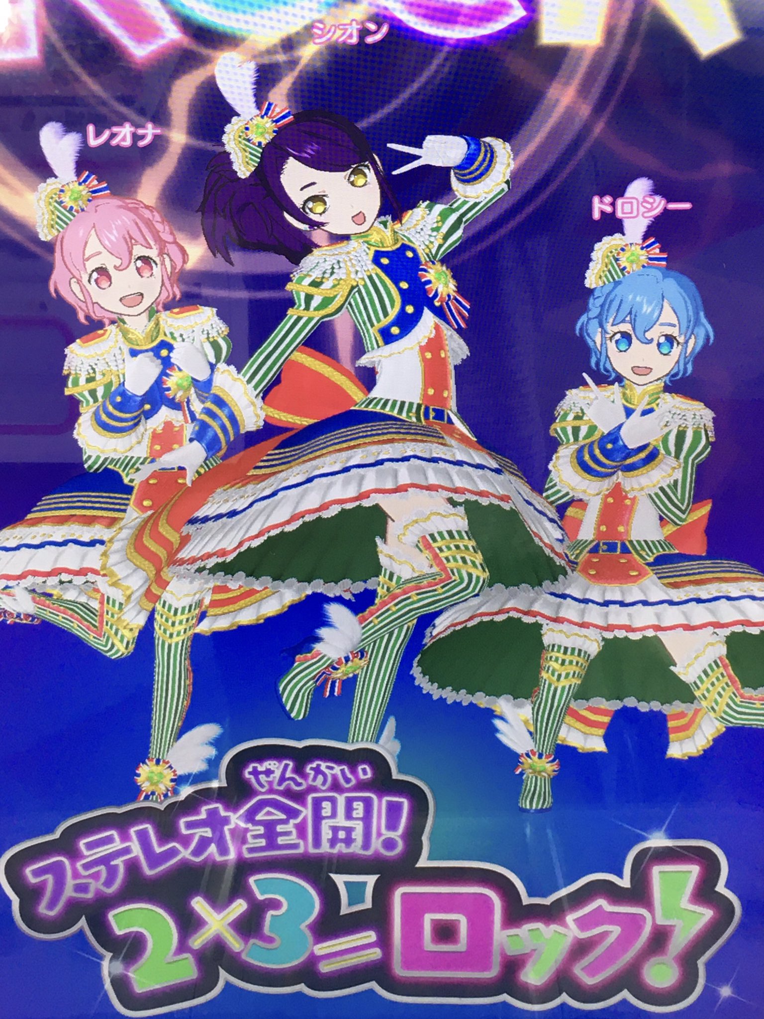 更紗@プリティー垢 on X: 