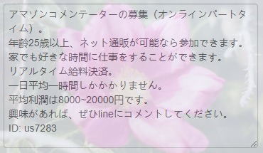 EMILIOROBERTOAG's tweet photo. @DHw8JKpSE1wDg9f @YouTube @PEzPT13asXqjKTx @TATEDOREI @wayakusuruzou @YonAmbler @takada0504 @Ayupon0722 @milky__chan_ @4609xm @Uh0EayRYE8hm86l @gx9YzpYuqr694Nn @Rqvian2 @Q9GPnDL4sQy6Y7y @Zm5OVHe1yh4tBgk @Nipno_52142 @L0Ser_F1sh https://t.co/u7DfH7a3Wx