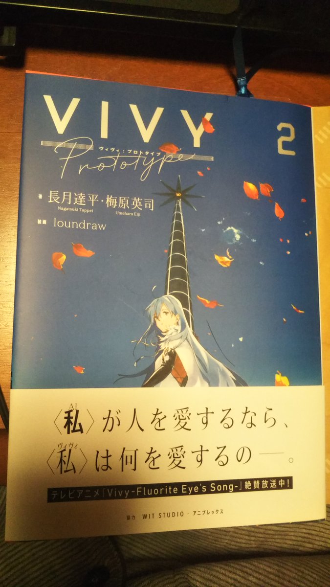 隠隠 21春 甲甲甲乙乙 完 S Tweet 小説も読み終えて 面白い具合に違うから楽しい アニメでは冴木氏とグレイスの関係はさらりと描いて終わったけど もっと深く知りたいなら読んだ方がいいかもいろんな意味で二度おいしい ヴィヴィ Trendsmap 隠隠 21春 甲甲甲乙乙 完 S Tweet 小説も読み終えて 面白い具合に違うから楽しい アニメでは冴木氏とグレイスの関係はさらりと描いて終わったけど もっと深く知りたいなら読んだ方がいいかもいろんな意味で二度おいしい ヴィヴィ Trendsmap