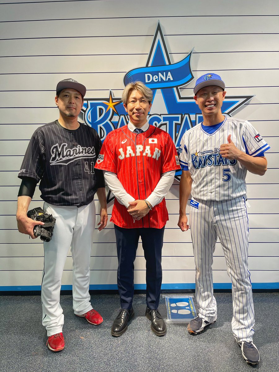 2006 SPX WBC 多村仁志 パッチ ジャージー 30枚限定 BGS8.5 Winning Big Materials 2025年最新多村仁志 サインの人気アイテム - メルカリ