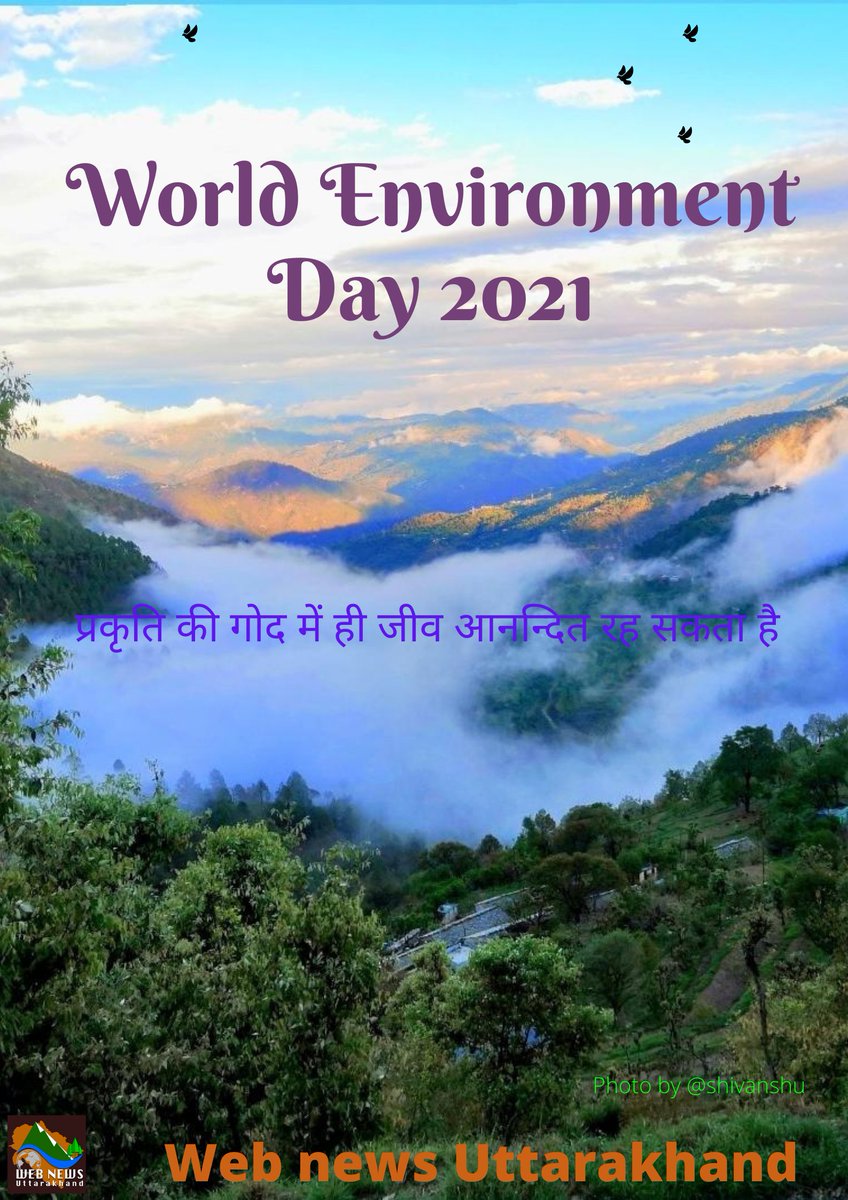 PramodBelwal8's tweet photo. #WorldEnvironmentDay https://t.co/Ba3MXYXmWW