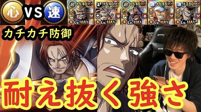 シャンクスのtwitterイラスト検索結果 古い順