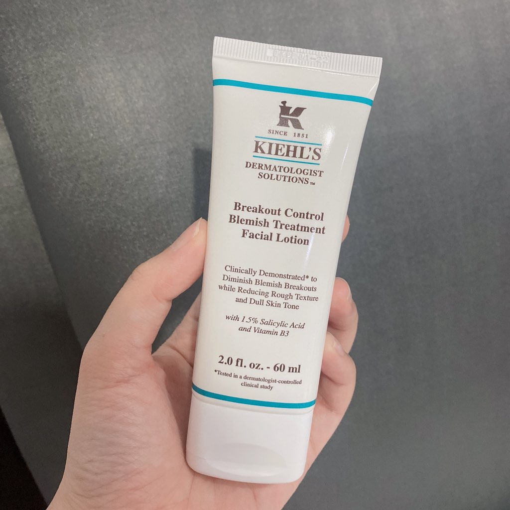 thedocterswife's tweet photo. #แจก  

Kiehls breakout control lotion ครีมสำหรับคนเป็นสิวผิวมัน ลดการอุดตัน ของผิวได้ดีมากแถมยังช่วยคุมความมันและกระชับรูขุมขนจาก Niacinamide ได้ด้วยย 

📌กติกา = ฟอล+รี💛  

#แจกฟรี #แจกฟรีแค่รีฟอล #แจกฟรีไม่รีได้ไง #แจกฟรีไม่ฟอลได้ไง #แจกฟรีก็รีกันไป #เมียหมอขอแจก https://t.co/u0FTnscI97