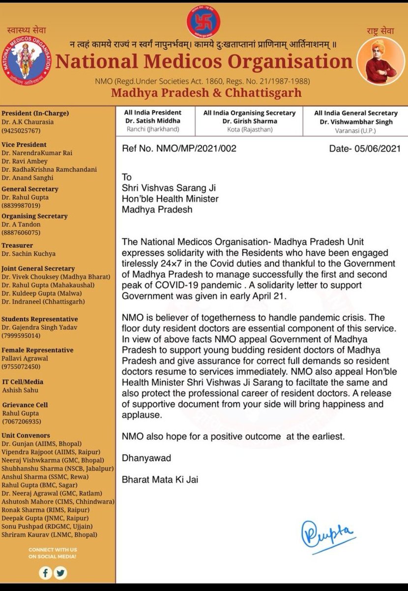 pankajp55694864's tweet photo. National Medicos Organisation Madhya Pradesh expresses solidarity with junior doctors of  Madhya Pradesh  
And demands from government to support young budding resident doctors of 
Madhya Pradesh 
#united_we_stand
#jda #NMOMP
@JansamparkMP
@VishvasSarang @WHO @UNICEFIndia @ANI https://t.co/WAQ8pRlwlX