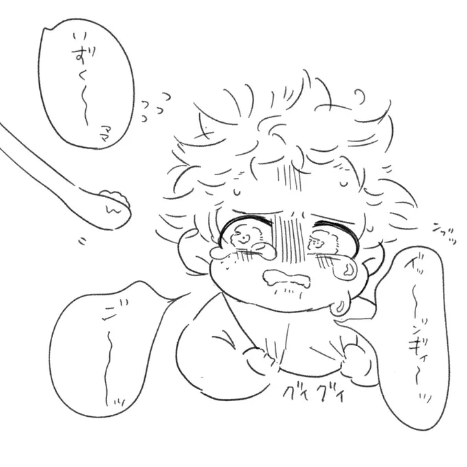機嫌が悪いと離乳食拒否しちゃう👶🥦 