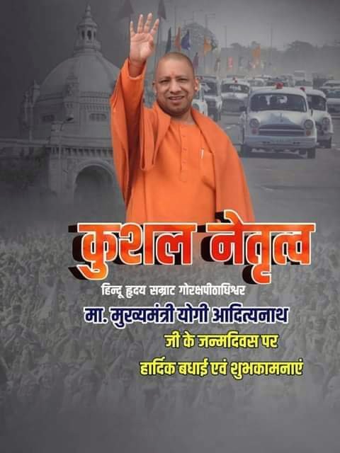 #HBDयोगीजी_SAVEशिक्षामित्र <a href="/myogiadityanath/">Yogi Adityanath</a> <a href="/rssorg_/">RSS</a> <a href="/narendramodi/">Narendra Modi</a> <a href="/AmitShah/">Amit Shah</a> @rajudasayodhay <a href="/rajnathsingh/">Rajnath Singh</a> 
20 साल सेवा देने के बाद up का शिक्षामित्र जब अपने बच्चों की तरफ देखता है तो आंखो में सिर्फ आंसू होते हैं। आपसे निवेदन है मान्यवर कुछ तो रहम कीजिए। क्यों मरने को छोड़ दिया।