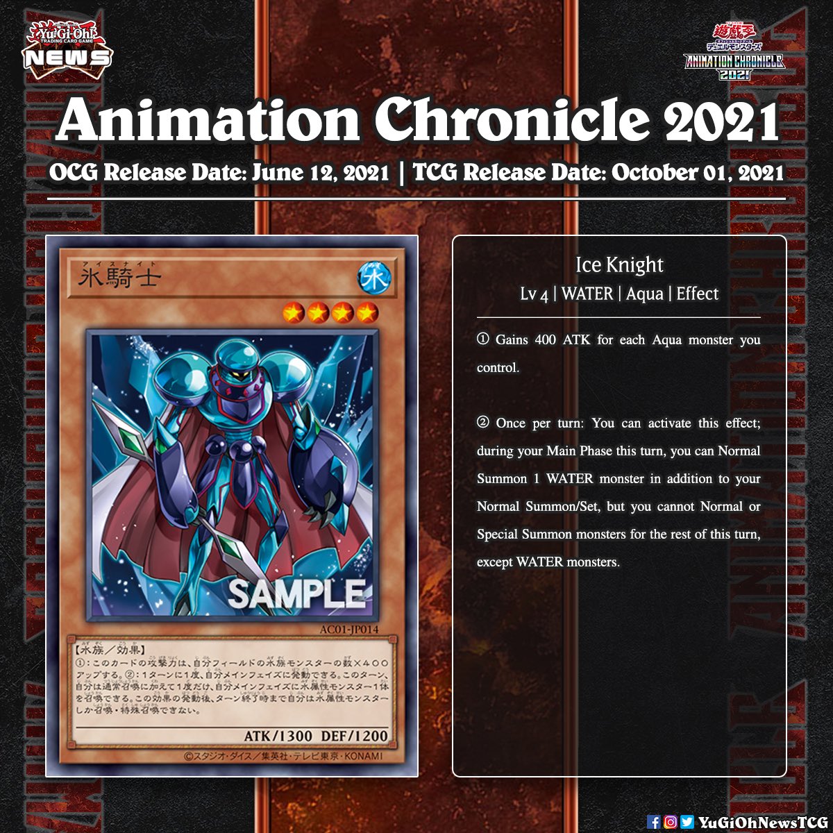 2021 The upcoming OCG Animation  Chronicle 2021 set will introduce a new cards used by Frost "Ice Knight"  appeared in Yu-Gi-Oh! GX Season 2 Episode 23 - Taken By Storm: