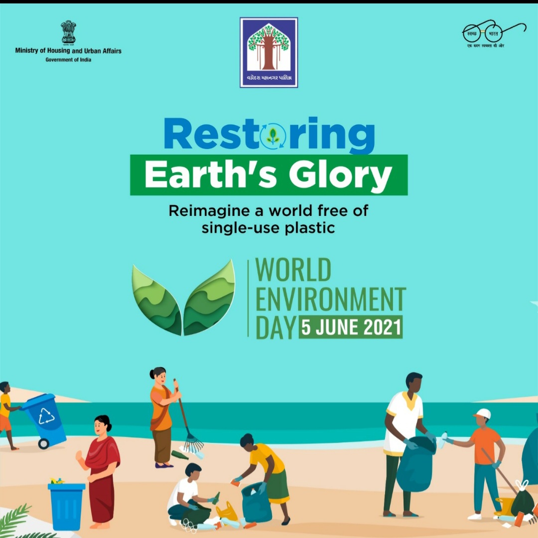 VMCVadodara's tweet image. #WorldEnvironmentDay #nature #MotherEarth #singleuseplastic #plasticfree #VMCVadodara