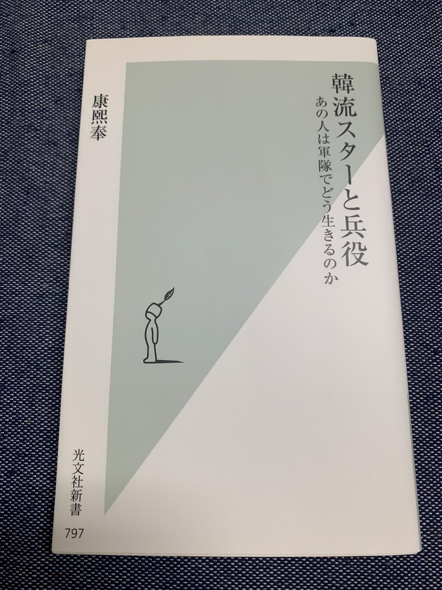 かな (｡◝‿◜｡) 뭊 tweet media