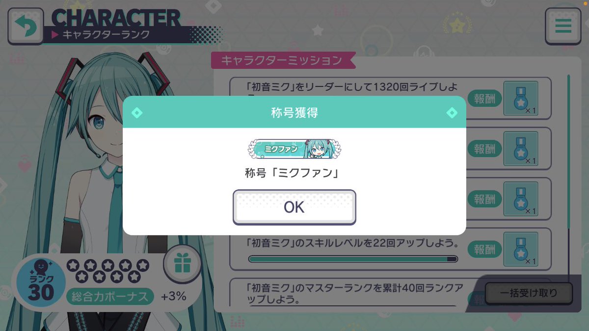 nisaka_0's tweet photo. https://t.co/mVBCBkhqX2