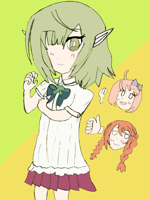 アオイちゃん 高画質 のtwitterイラスト検索結果 古い順 アオイちゃん 高画質 のtwitterイラスト検索結果 古い順