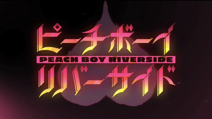 猿 高画質 のtwitterイラスト検索結果 古い順 猿 高画質 のtwitterイラスト検索結果 古い順