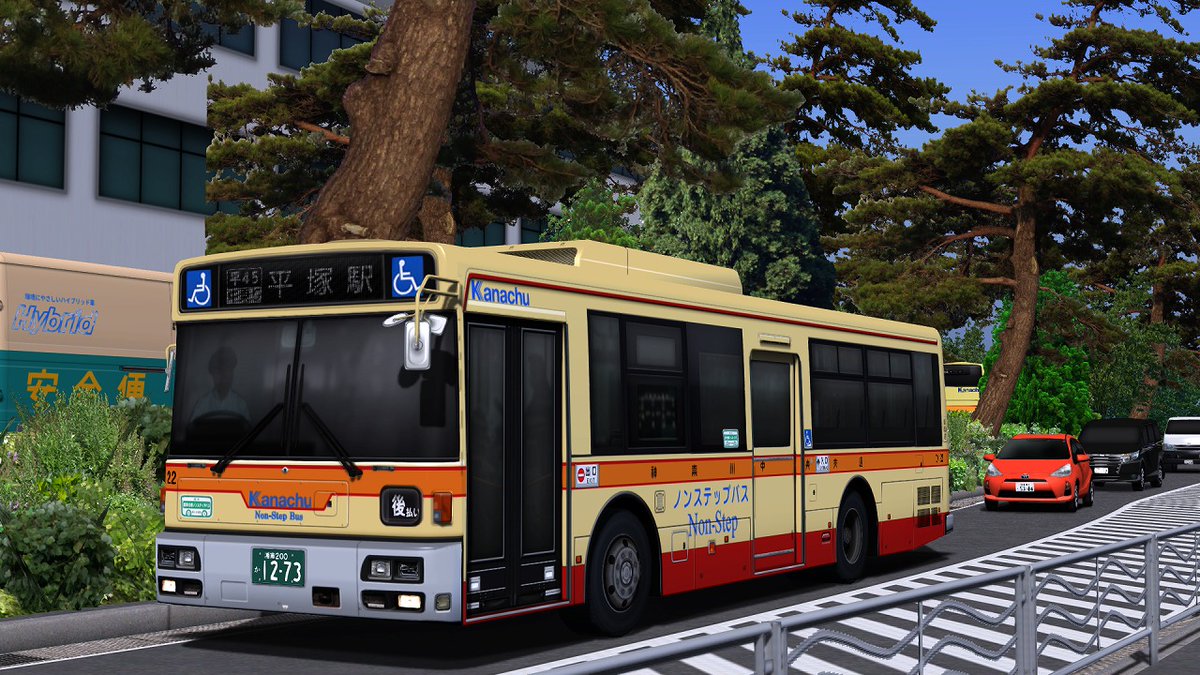 Roadsim Latest Post Roadsim Latest Post