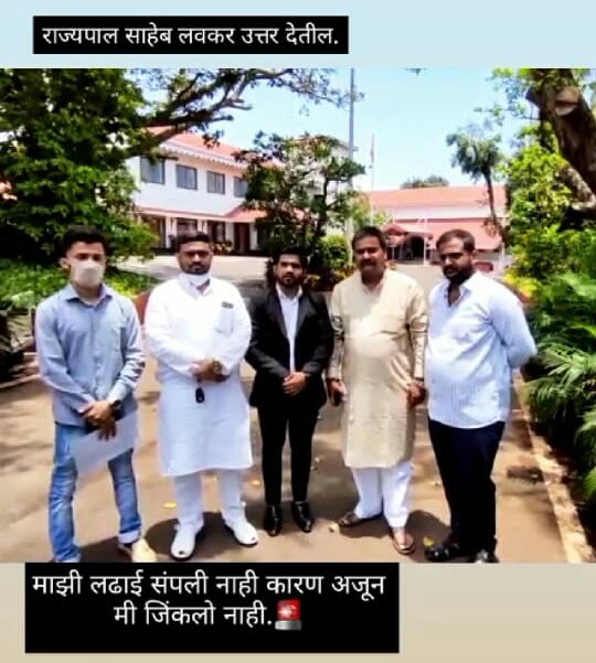 DR_BY_MISTAKE's tweet image. आर काय धन्दे झाले का ? #HC वेगळाच म्हणत आहे @Pravinraje_rade च काही वेगळाच सुरू आहे 🙏 जीव घेऊनच शांत बसणार आहे वाटत तुम्ही आता, काही तरी ठरवा  कारण तुम्ही शर्यत जिंकायच्या आधी आम्ही शर्यत हरू नाही म्हणजे मिळवलं 🙏😶
#muhsonlinexam 
#muhs