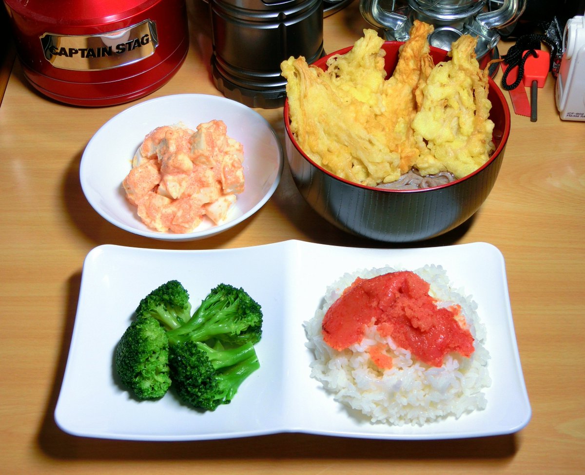 みんなの あおちゃん 天ぷら 口コミ 評判 食べたいランチ 夜ごはんがきっと見つかる ナウティスイーツ
