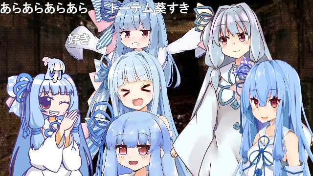 ナナシノゲエムのtwitterイラスト検索結果