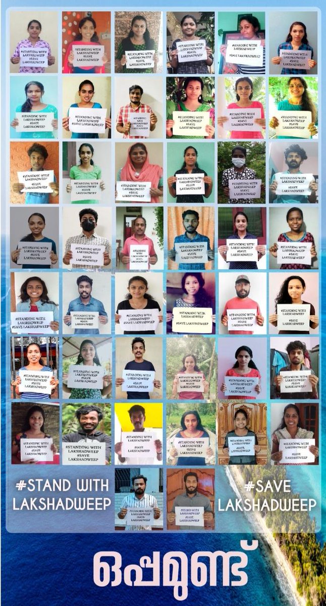 SidVa2's tweet photo. Any development measures without considering the environment and people is poisonous.Rollback the draconian LDAR 2021. Reimagine-Restore-Recreate with 
@abhisar_sharma @ravishkumar_5
@dhruv_rathee
#SaveLakashadweep
#WorldEnvironmentDay
#PlantForLakshadweep https://t.co/S3OT1QWQu1