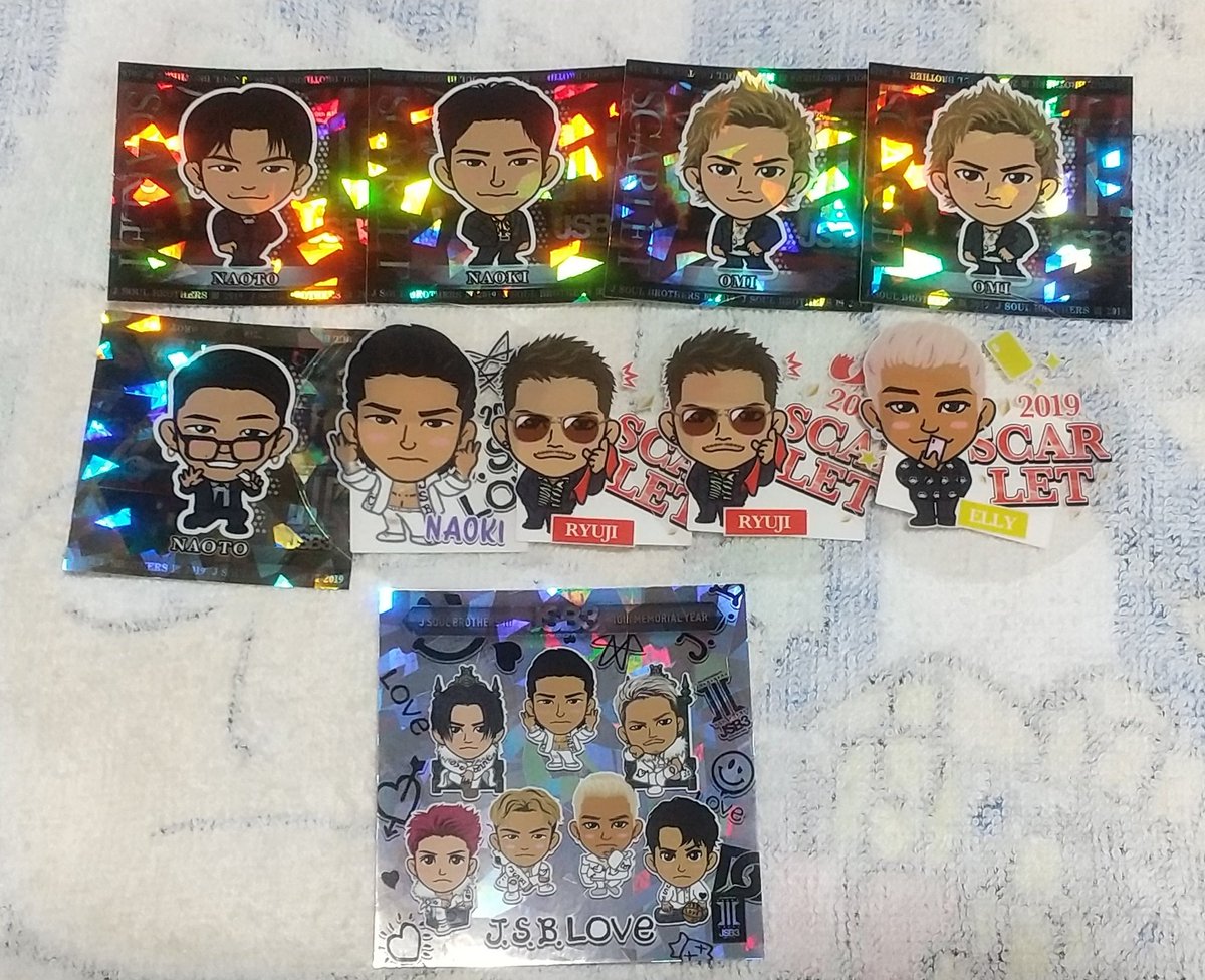 クーポン対象外 小林直己 白ラブ 千社札 ミュージシャン Nutrili Com Br