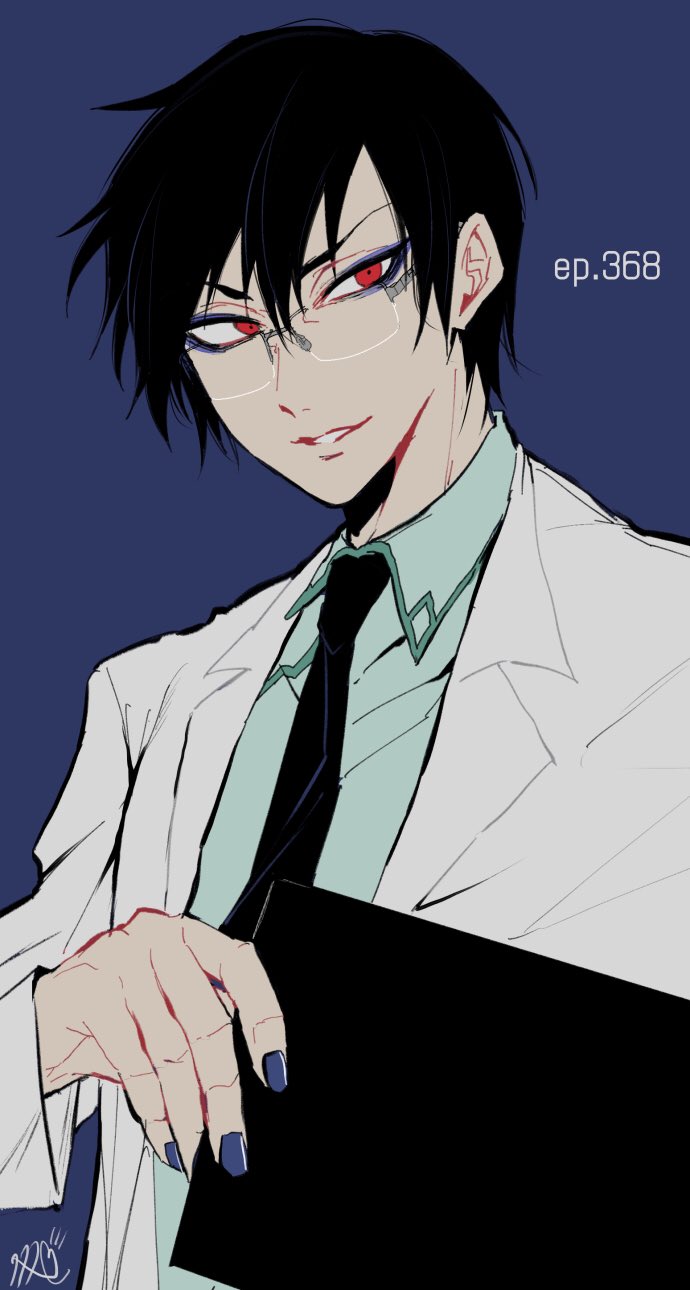 ギフ_包装】 【仙人さん(Mr.X)】ナンパの科学 第12話~無価値の男