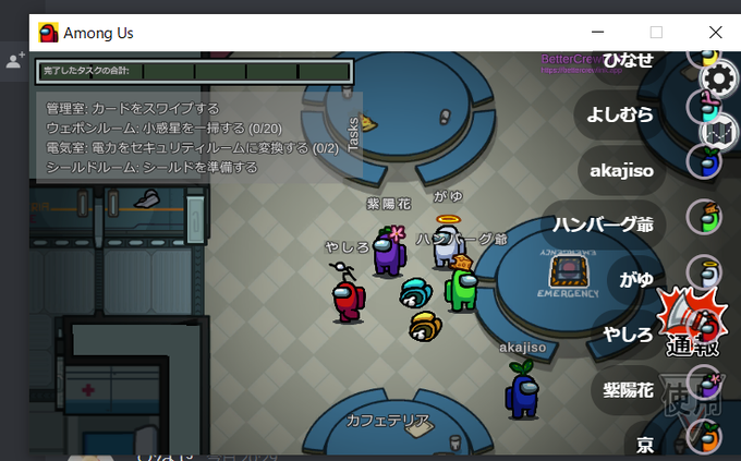 チューチュートレインのtwitterイラスト検索結果