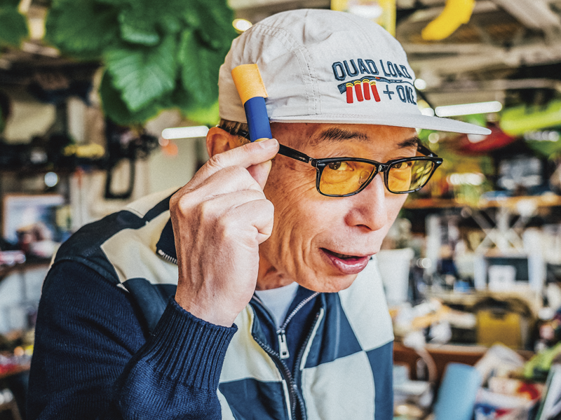 世田谷ベース97チャンネル所ジョージスナップバック 世田谷ベース97チャンネル所ジョージスナップバック