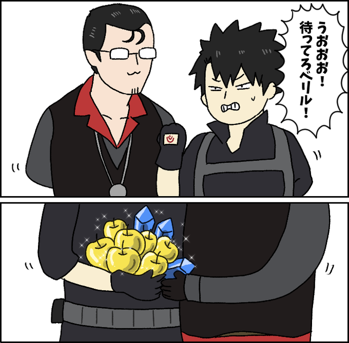 2部6章の裏側
#FGO #FateGO 