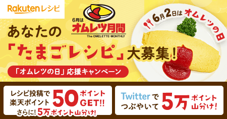 elearner6 tweet picture