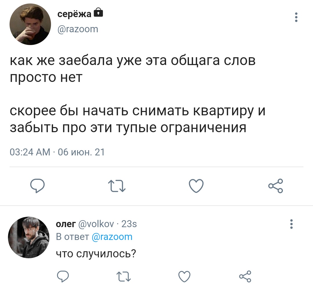 18U002dлетняя Каталина вынуждена сосать хрен чтобы не вылететь из универа Каталина вынуждена
