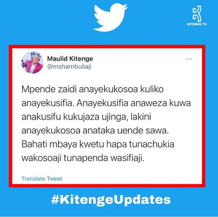 Linuss351's tweet photo. Hatupendi kuambiwa https://t.co/e0Z2Zbg7er