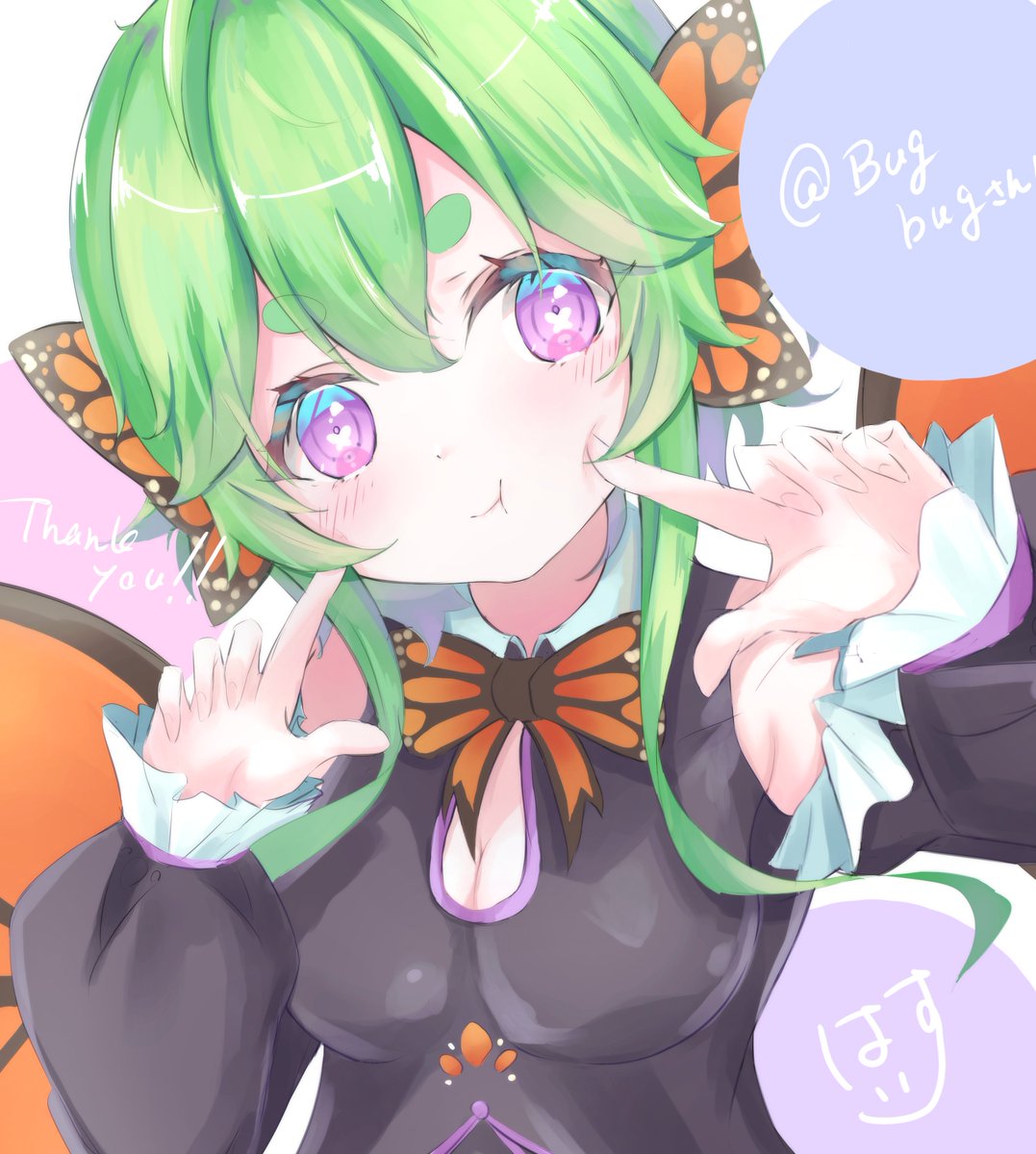 bugbughh's tweet image. Poisonous. Do Not Eat 🦋

🎨:@/oogahasu0  #bugbugart