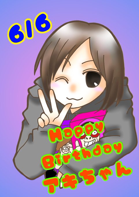 かいちゃんねるのtwitterイラスト検索結果 かいちゃんねるのtwitterイラスト検索結果