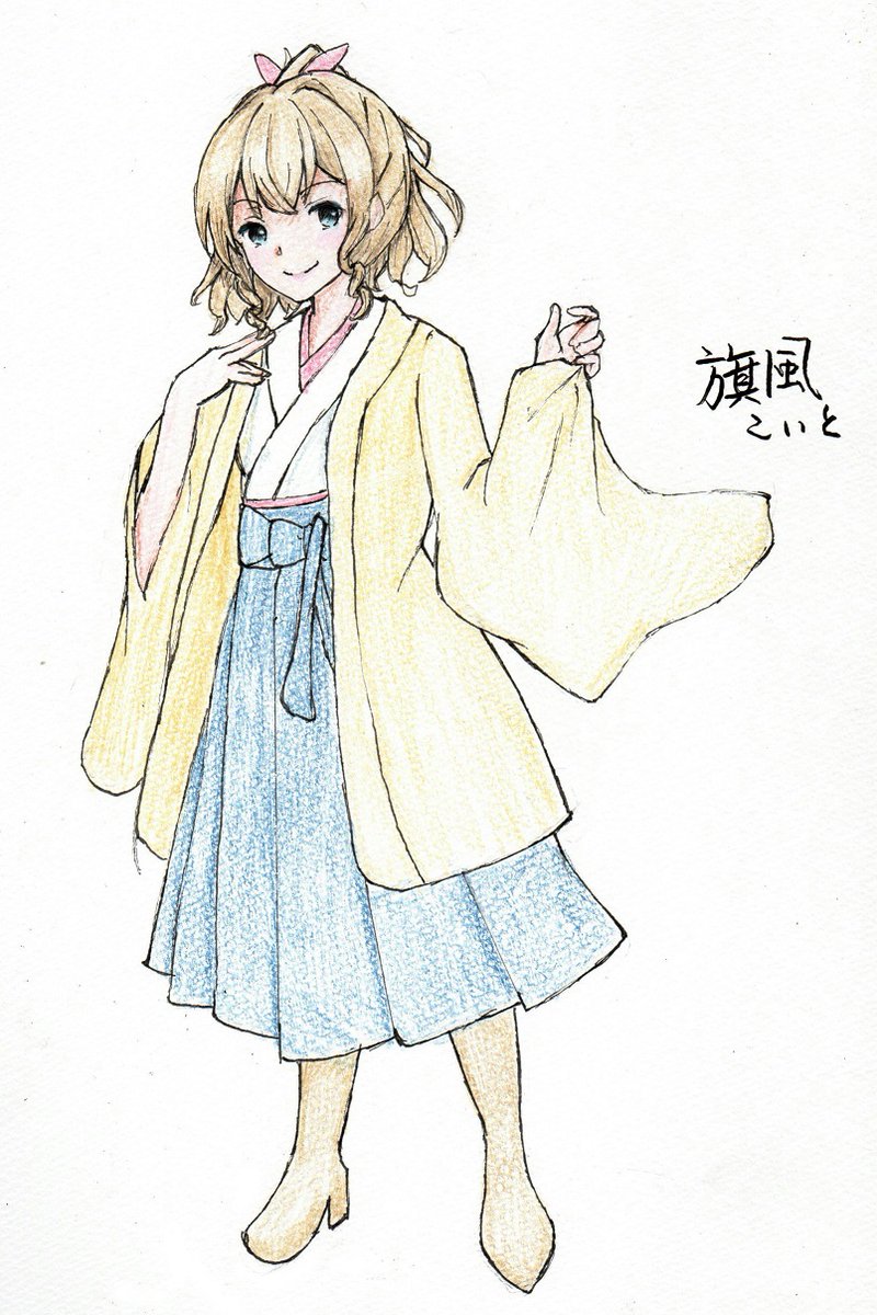 艦これ 旗風ちゃんです ゲームの方してたらおそくなりましたー W ちょい寝ぼ こいと お絵描き練習中のイラスト 艦これ 旗風ちゃんです ゲームの方してたらおそくなりましたー W ちょい寝ぼ こいと お絵描き練習中のイラスト